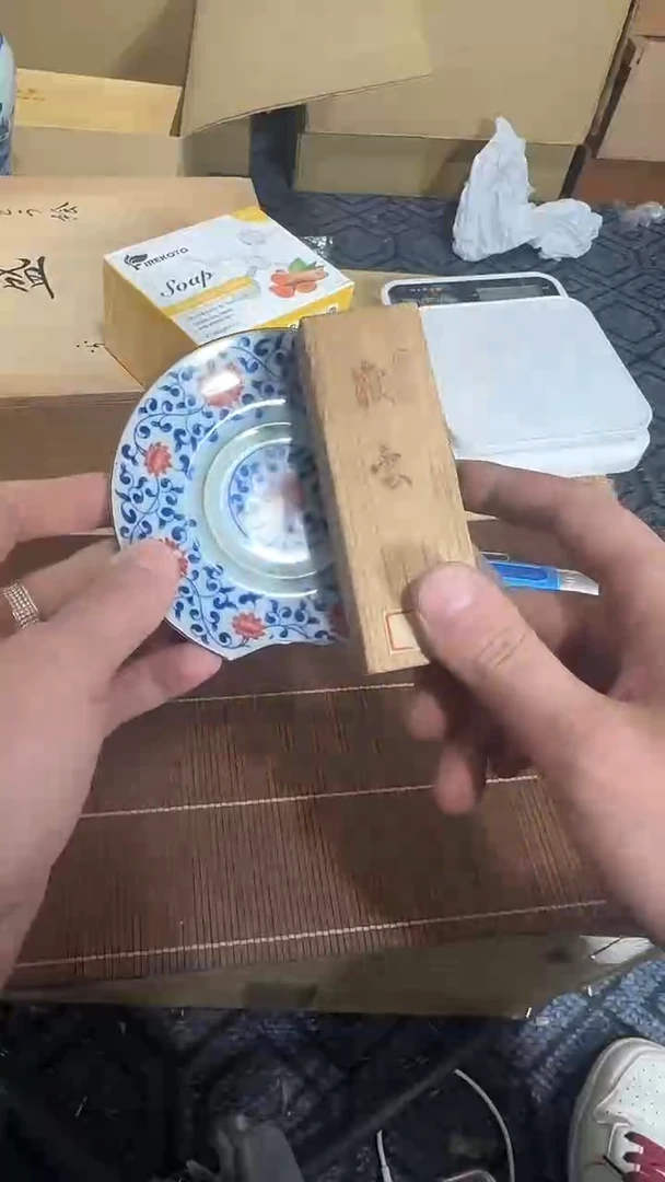 紫砂吾**明晓凡收藏中古美术工艺品