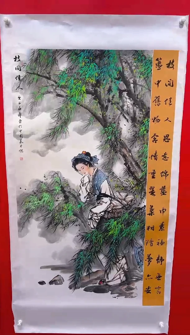 国画画家陆远华纯手绘原作