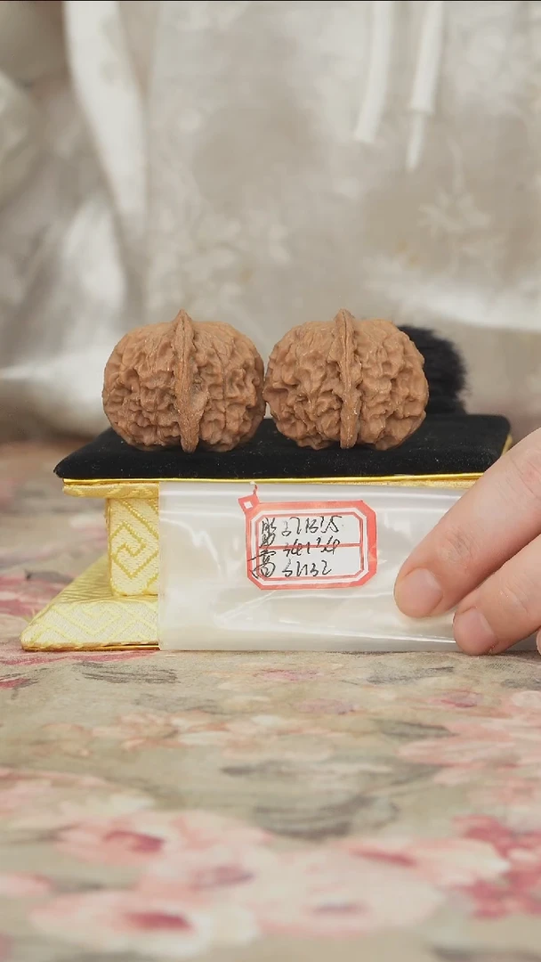 把件文玩核桃非嫁接元宝