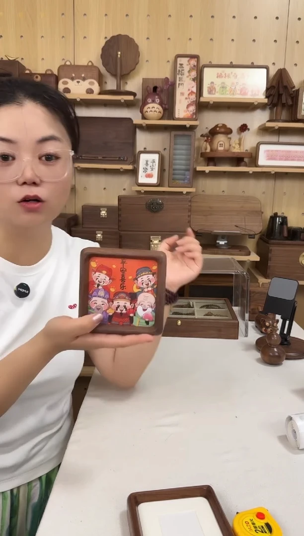 木黑胡桃木正方形相框