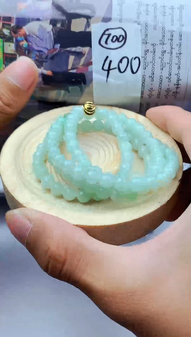 未镶嵌手链翡翠天然翡翠A货 不退不换