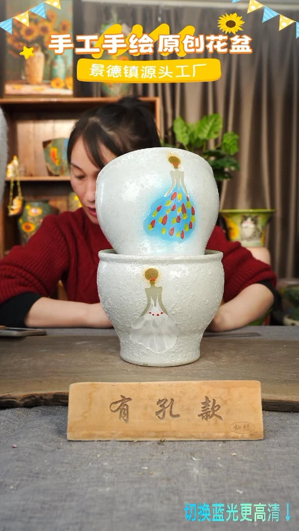 陶瓷29-32 口径17高度14 1-2误差 微瑕 两个