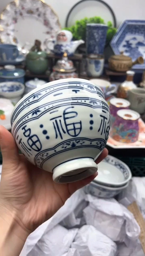 【闪购商品】冲妹陶瓷，女神节快乐！多退拉黑