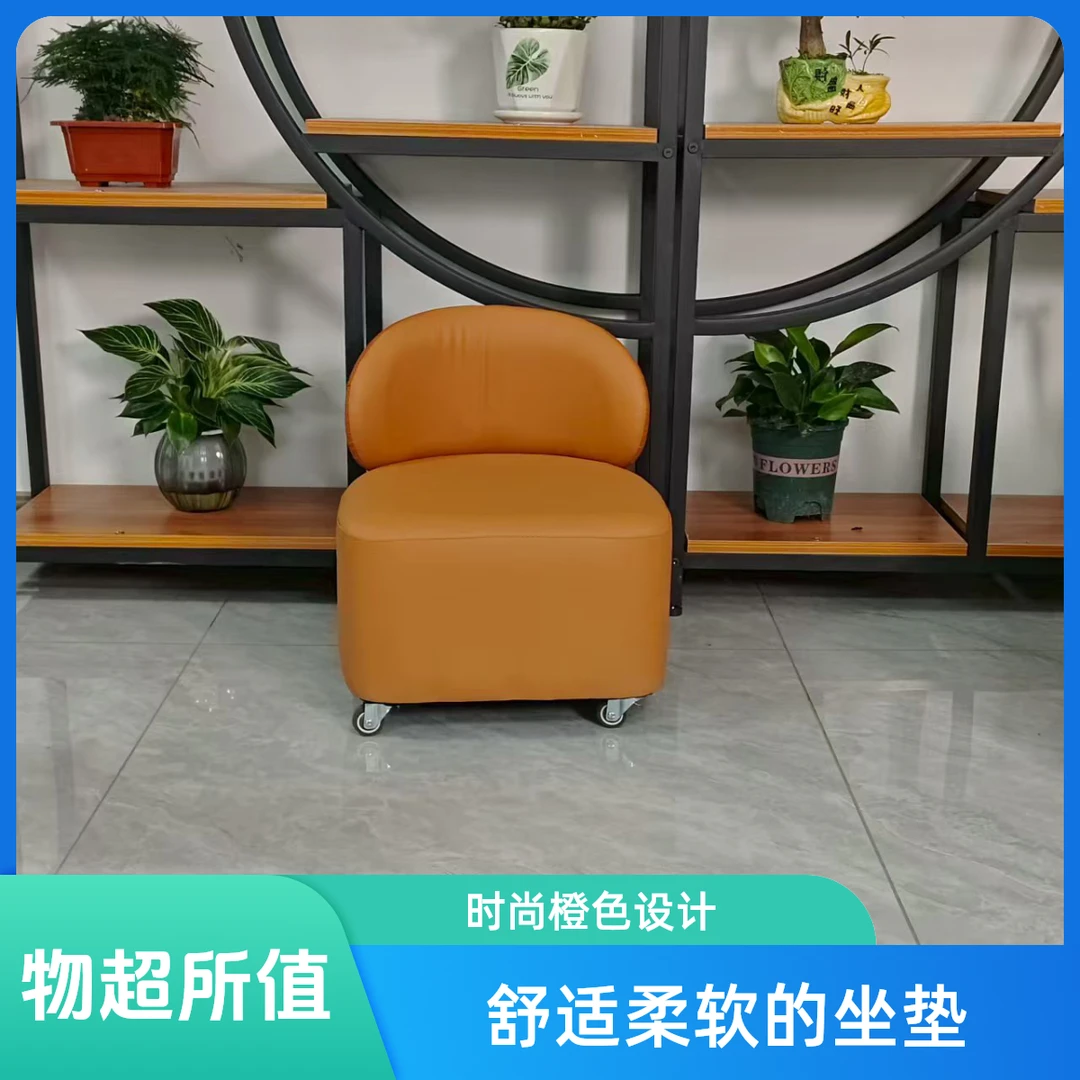 溜溜靠背椅子时尚客厅可移动万向轮沙发旋转椅子楼房专用静音轮