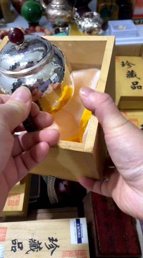 瓷片闪购好物闪购好物闪购