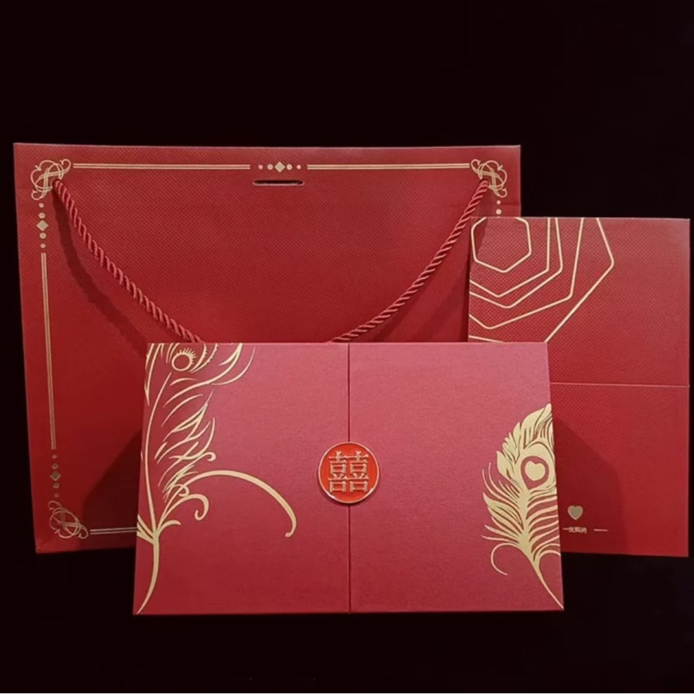 【仅展示】时尚精美礼盒