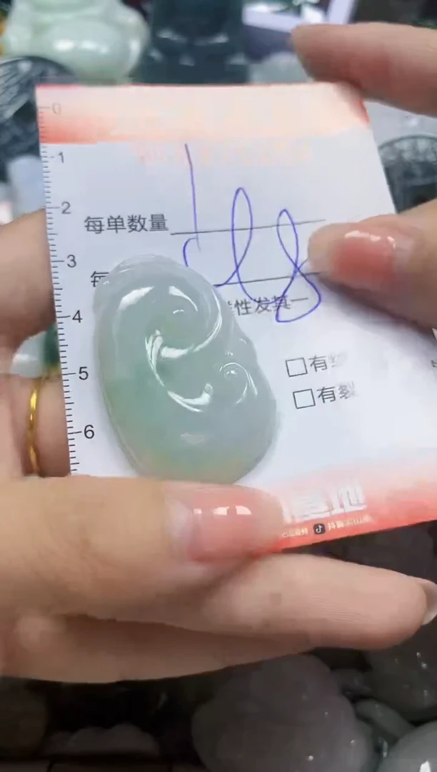 颈饰未镶嵌翡翠闪购0375154