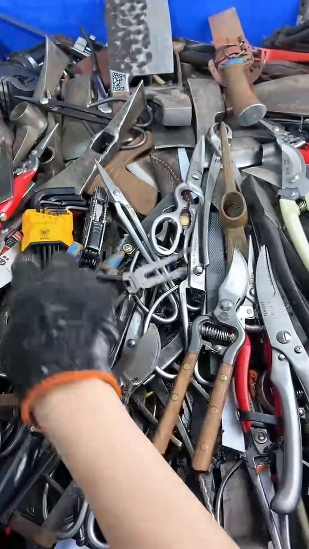 星**锁金园艺农具厨具工具闪购