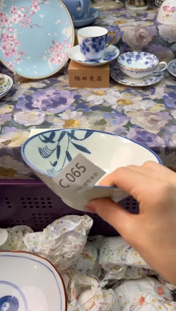 瓷片燕*瓷片瓷片          C 065