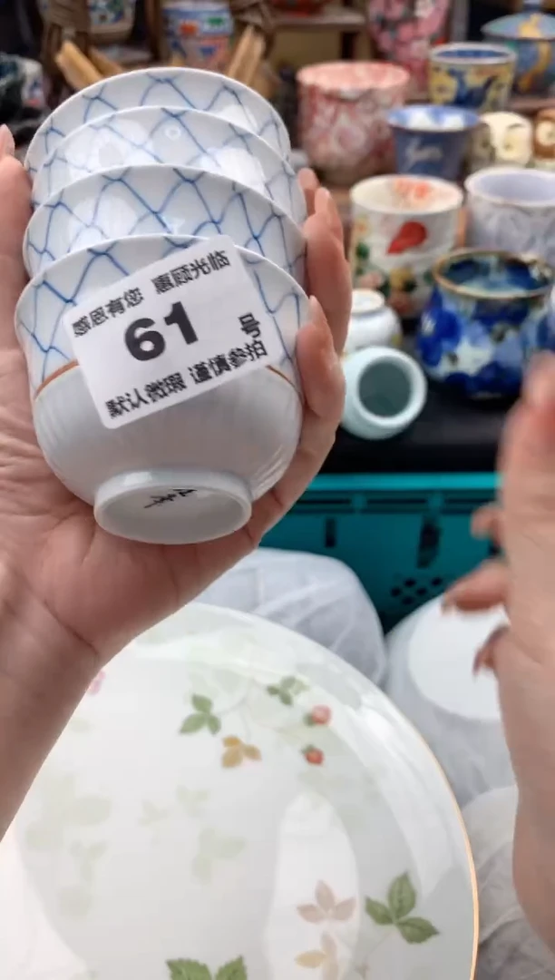 瓷片璐*61 号九姑娘工艺品瓷器