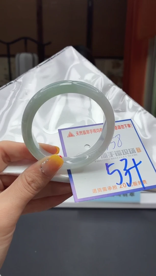未镶嵌手镯翡翠11111111111111111111