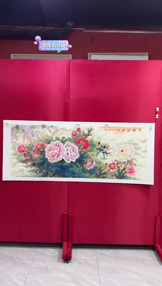 国画50李庆友李庆友李庆友w