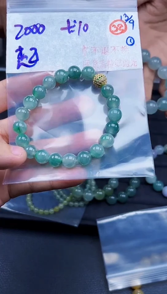 未镶嵌定制翡翠燕****?毛货需精细抛光拍一发一