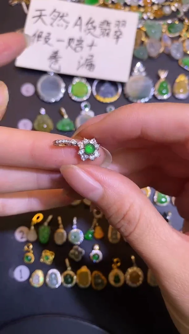 吊坠(不含链)银S925镶嵌翡翠1