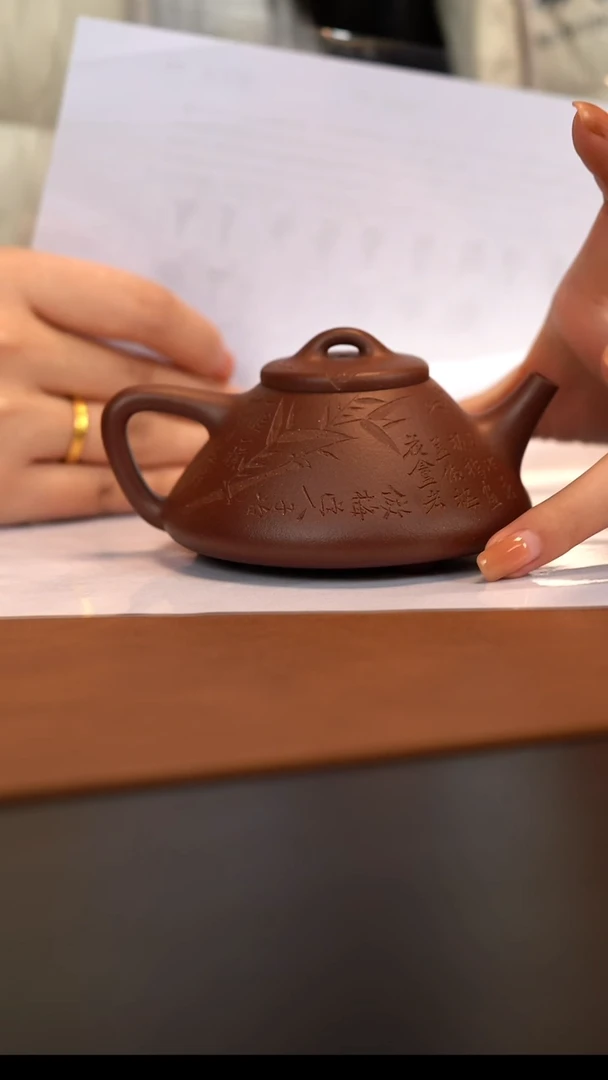 宜兴原矿紫砂壶  底槽清 180cc