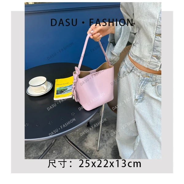 【苏总专属】SK-92633-暮光紫时尚潮流气质小众腋下包斜挎包