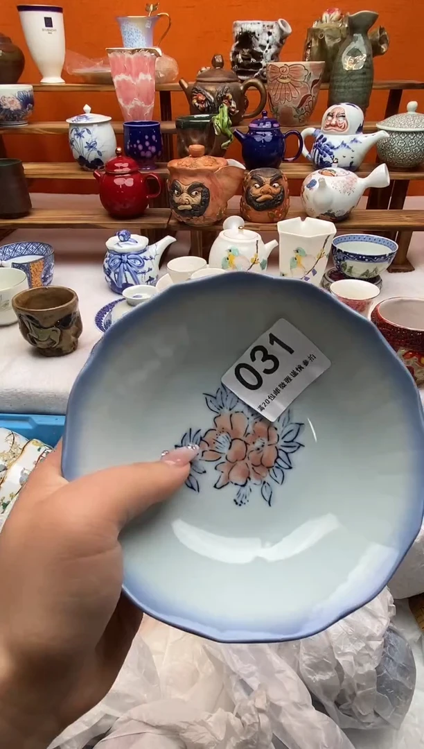 瓷片棉*糖满20包邮满20包邮