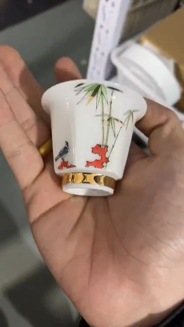 瓷片B0498陶瓷茶具茶器