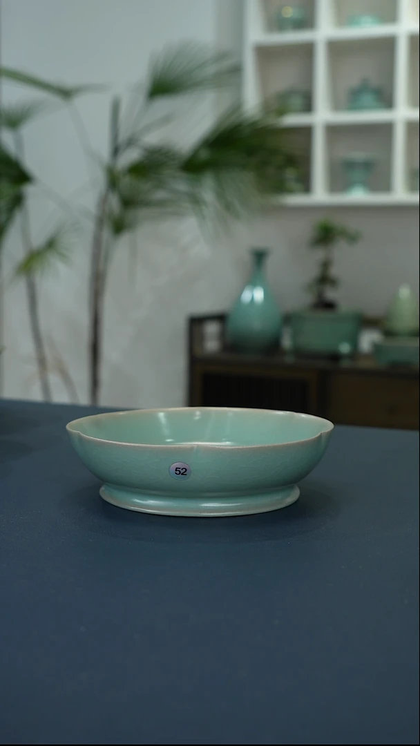 瓷片52号卷足葵洗14.3口径一级品     洁