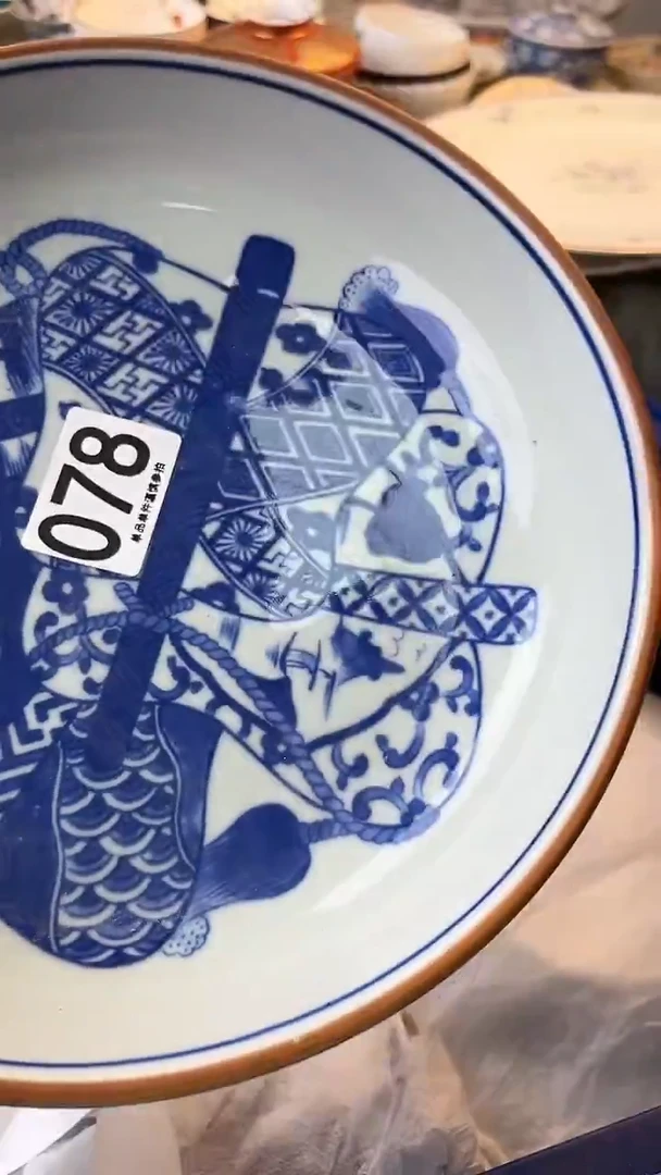 瓷片今***古078.........