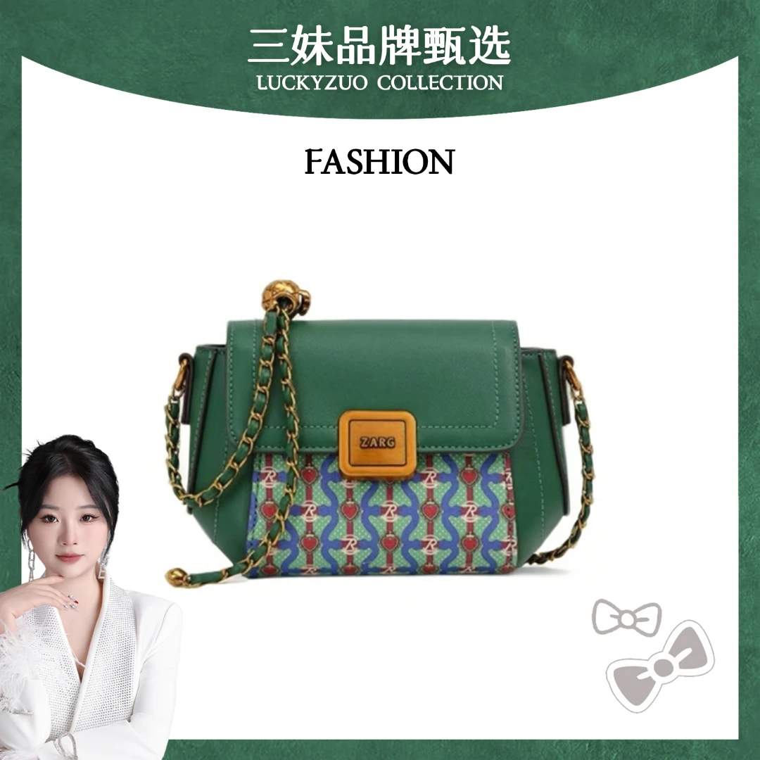 【三妹设计师】2025新款托特包单肩包斜跨包花料G602
