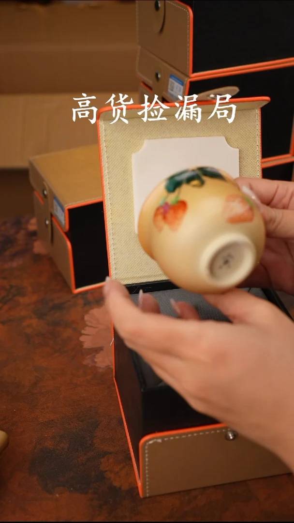 陶瓷茶具（带礼盒@@T1256