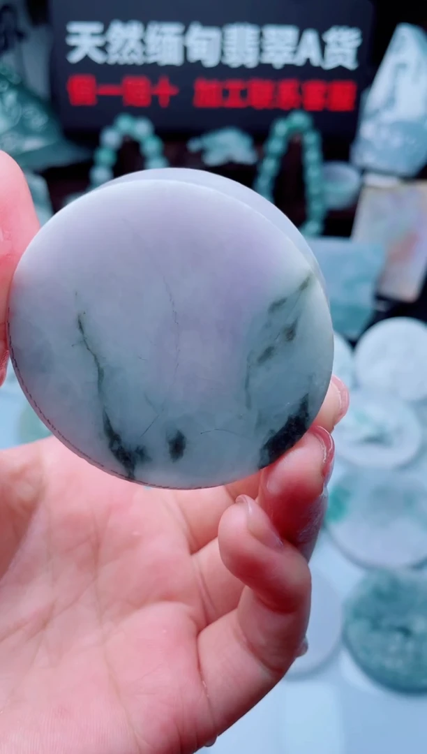 颈饰未镶嵌翡翠华3204