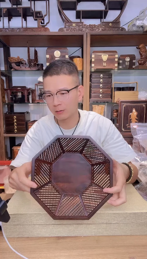 乌木类书架324小叶紫檀镂空八角果盘  瑕疵