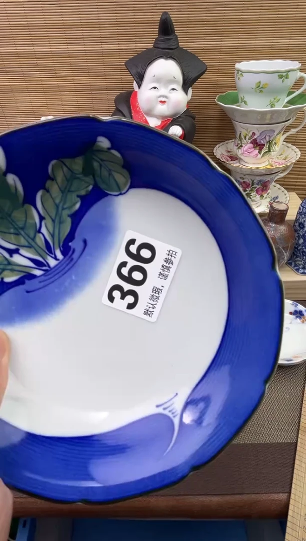 【闪购商品】陶瓷陶瓷陶瓷陶瓷陶瓷