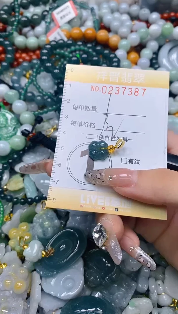 颈饰未镶嵌翡翠闪购0237387