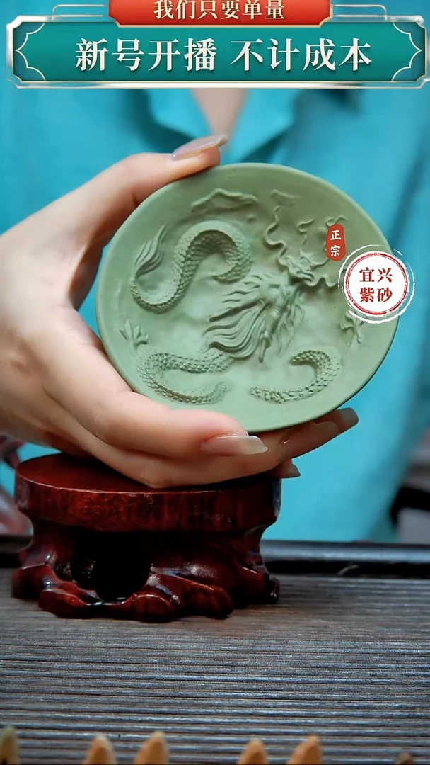 紫砂茶宠原矿紫砂茶宠摆件