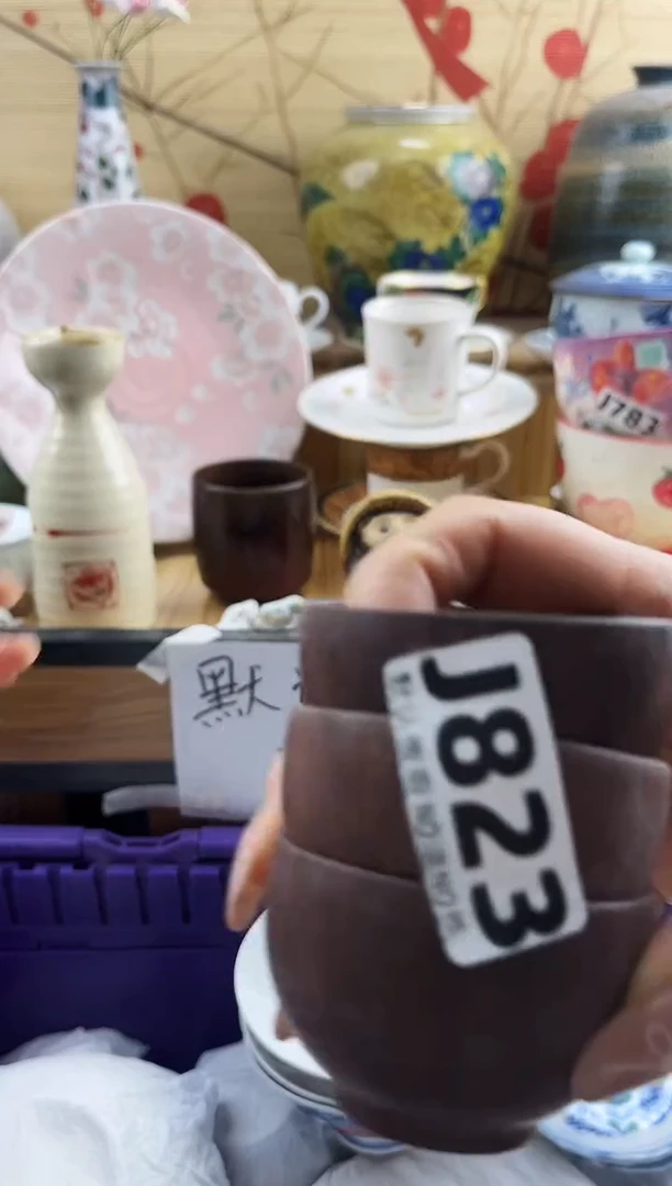 天*==============j823