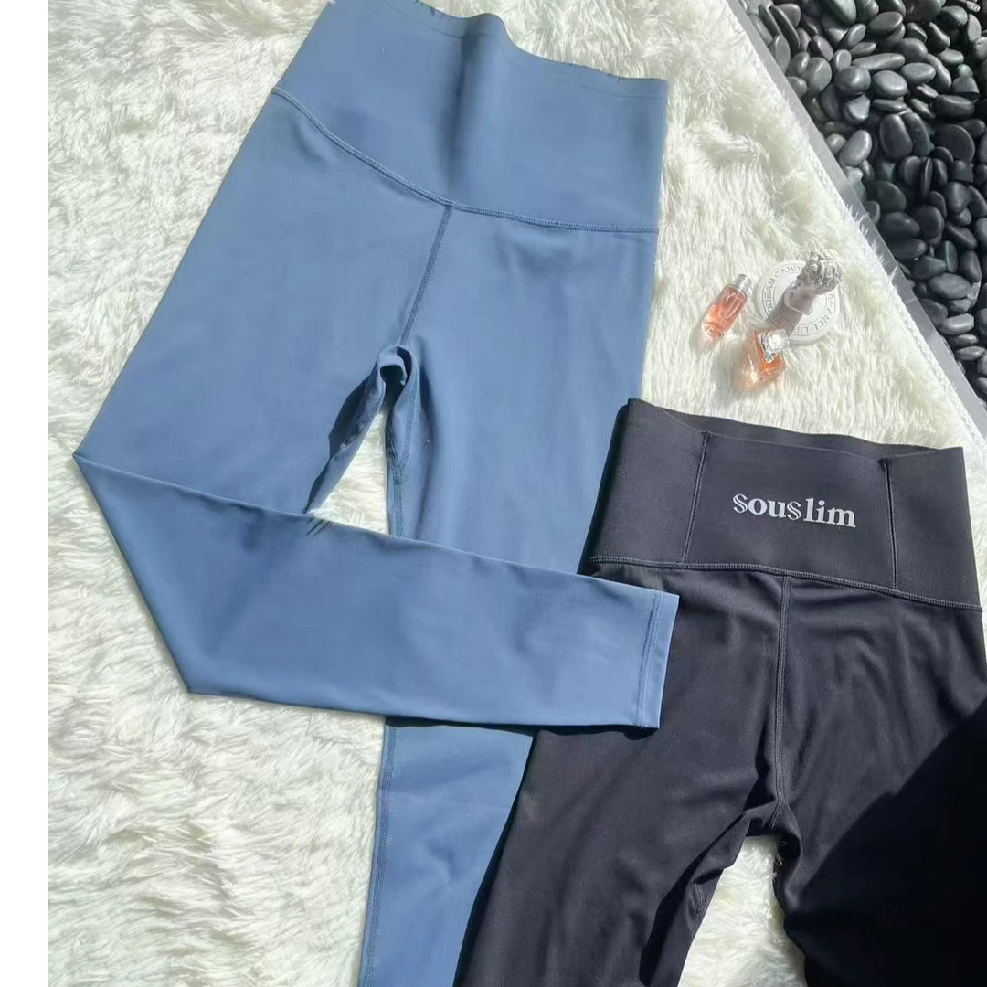 瑶老板-SOUSN女士芭比瑜伽裤高腰运动提臀高弹弹力裤