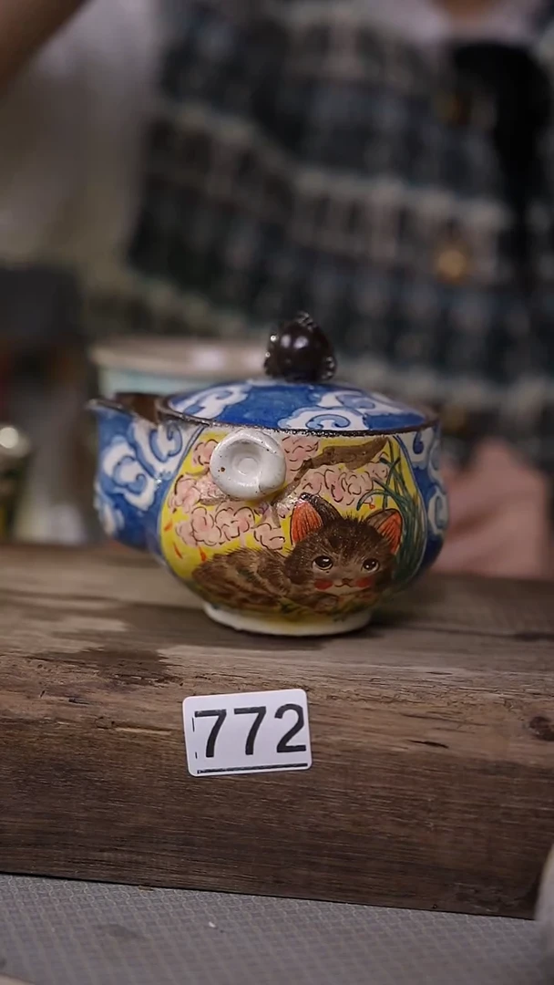 【闪购商品】瓷片新品！设计师手作款柴烧动物系列 迷糊