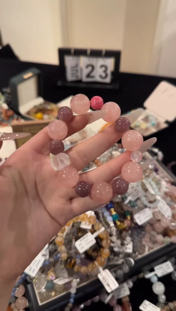 水晶手串合金粉水晶多宝x2050