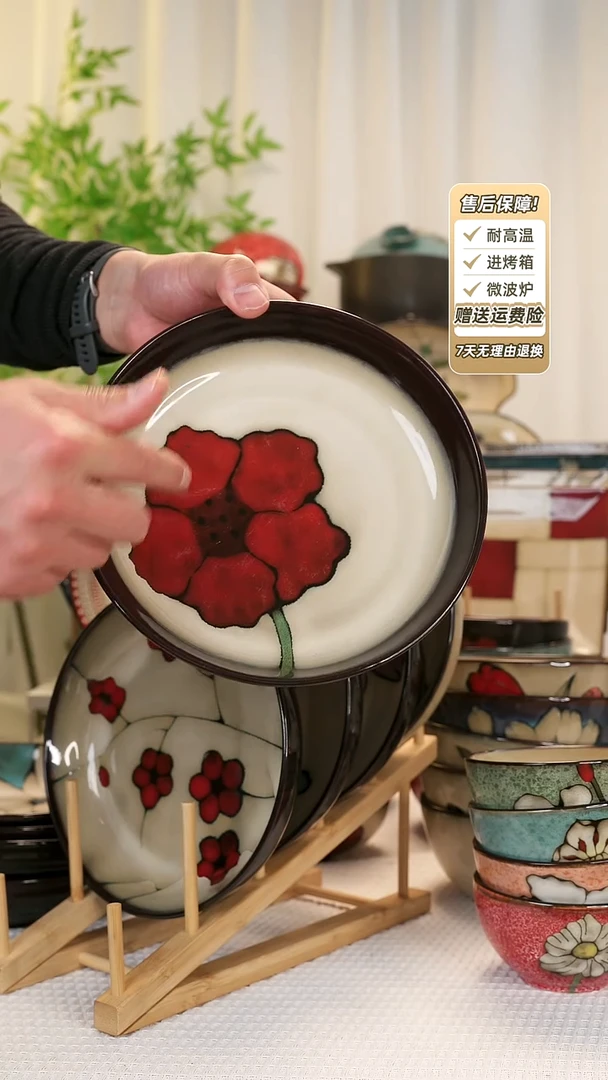 【闪购商品】2 只装8 寸深盘1111111