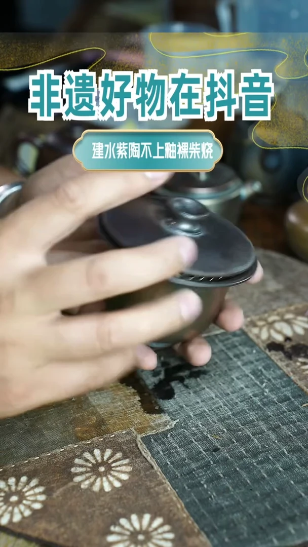 盖碗柴烧柴烧柴烧柴烧懒人盖碗【缘分发】