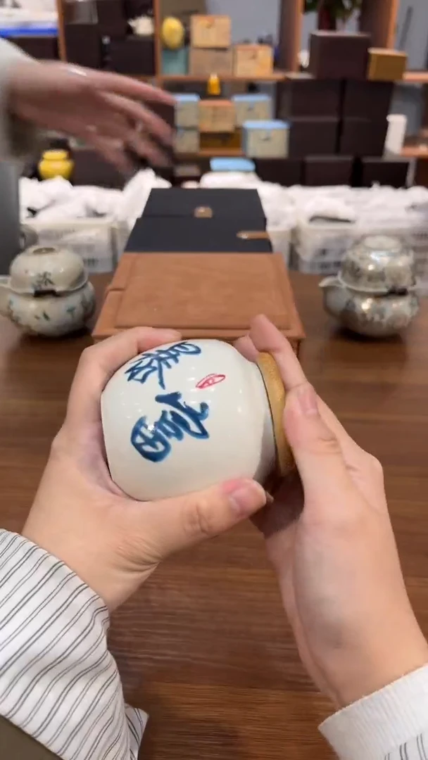 陶瓷茶具通用链接@@@@@