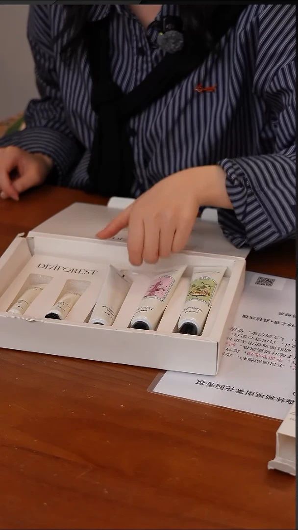 陶51第七森林护手霜----------