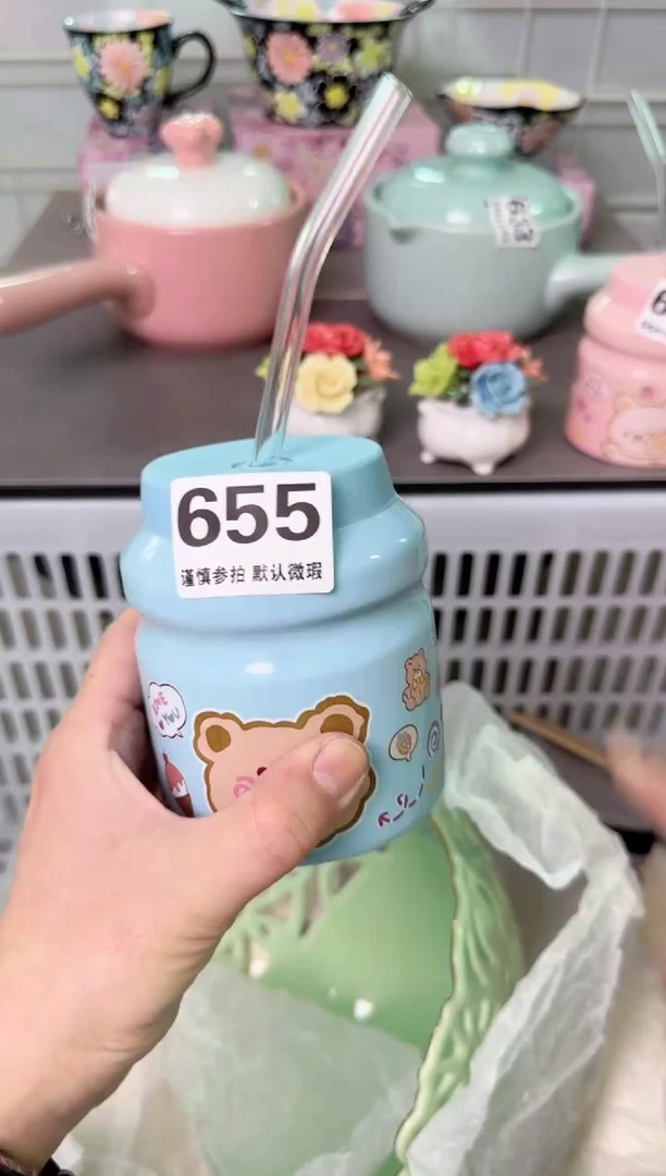 瓷片655默认微瑕谨慎参怕库存1件