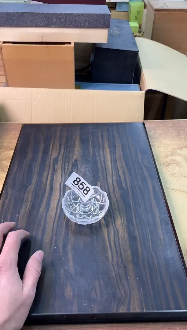 【闪购商品】啊啊啊啊啊啊啊啊858