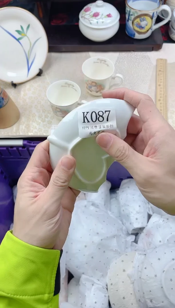 瓷片蓝**尾                K087