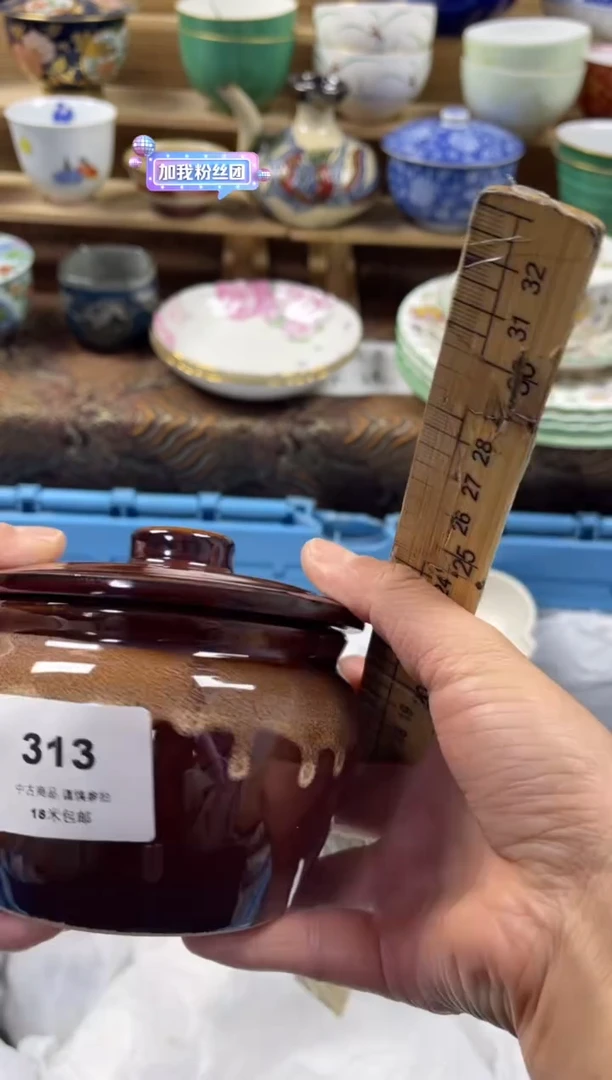 瓷片行**至aaaaaaaaa313