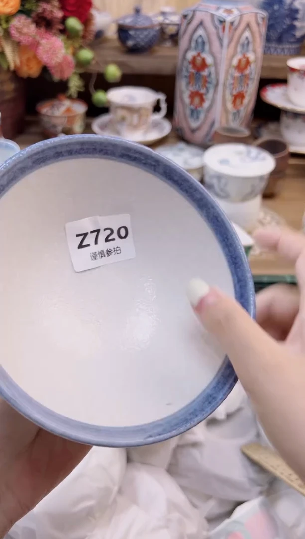 瓷片大***?     720