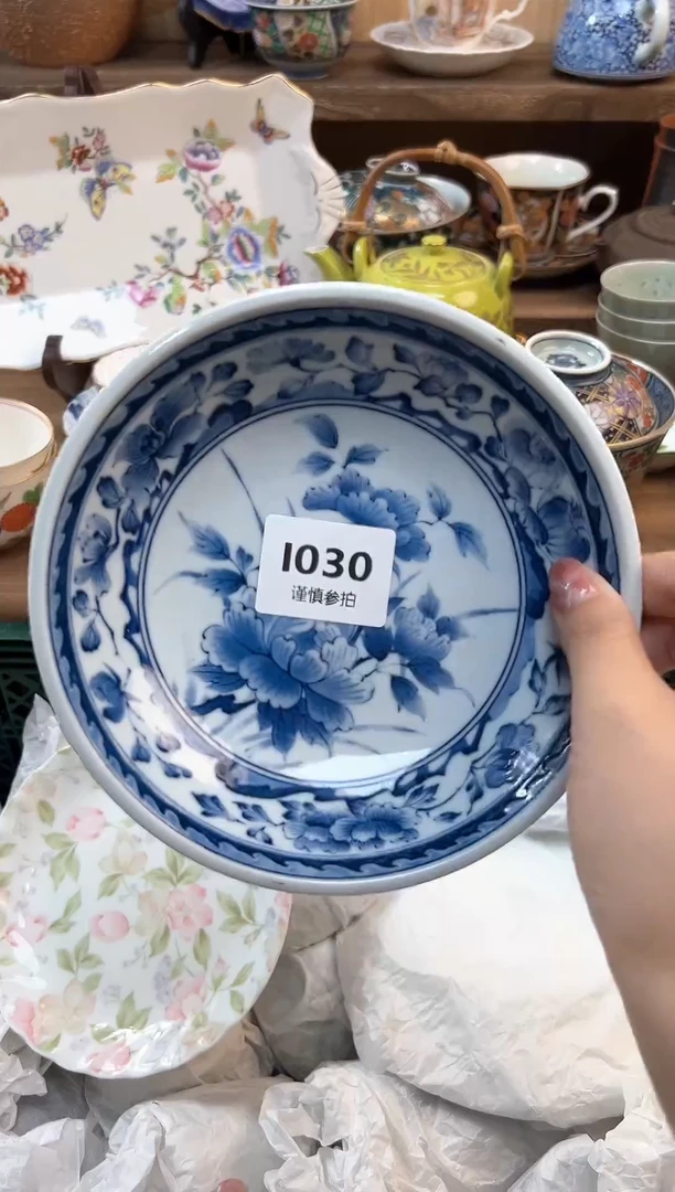瓷片?****…         30