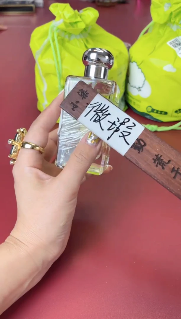 瓷片别算了真划算@@A697