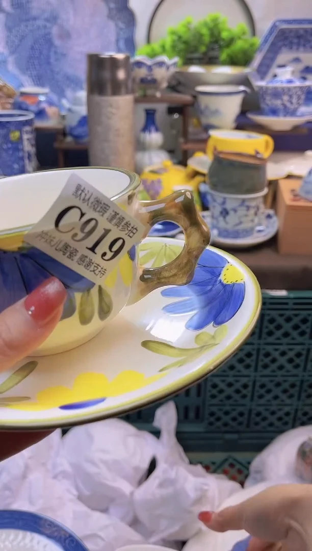 【闪购商品】一单一付款不压单感谢支持