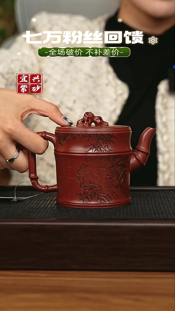 茶壶紫砂宜兴原矿 手工 紫砂壶