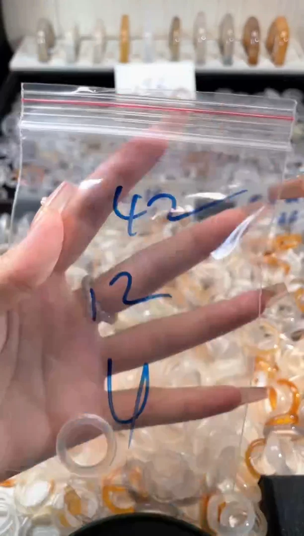 玛瑙/玉髓戒指未镶嵌42