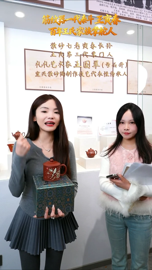 WGJ9宜兴紫砂壶1